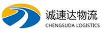 湖州到泾源县物流公司